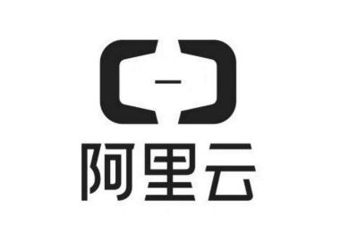 阿里云