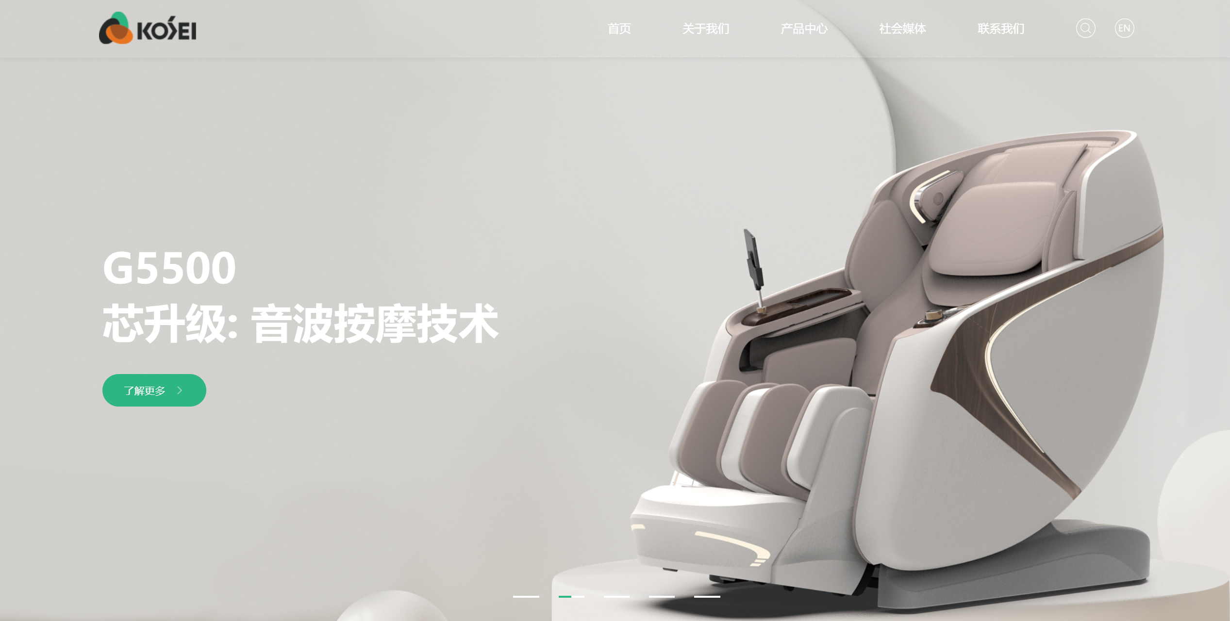 光星健康集团官网